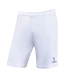 Шорты игровые JOGEL CAMP Classic Shorts, белый/черный, детский