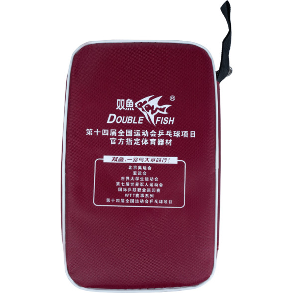 Набор для настольного тенниса Double Fish 236A, 2 ракетки и 3 мяча в комплекте с сумкой-чехлом