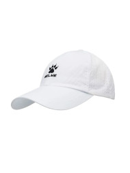 Бейсболка KELME Sports Caps White