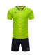 Футбольная форма KELME Football Uniform Set Light Green