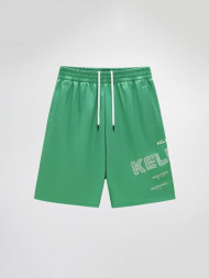 Шорты KELME Knitted Shorts Mint
