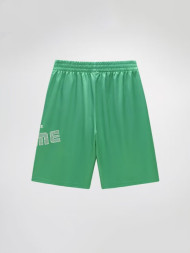 Шорты KELME Knitted Shorts Mint