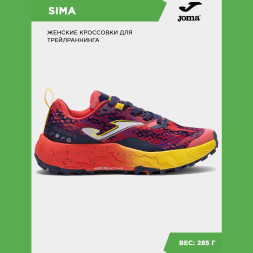 Кроссовки Joma SIMA LADY TKSMLS2510