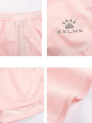 Шорты KELME Woven Shorts Pink