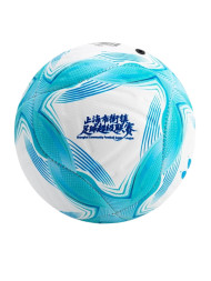 Мини-мяч футбольный KELME Street Super Mini Ball Light Blue