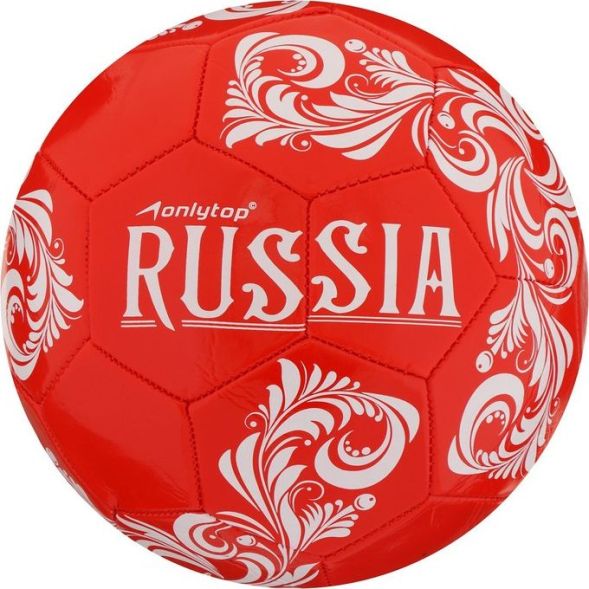 Мяч футбольный ONLYTOP RUSSIA, PVC, машинная сшивка, 32 панели, р. 5