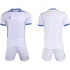 Футбольная форма KELME Short Sleeve Football Uniform White