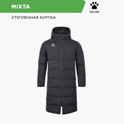Пуховик KELME Men's Long Clothes Black