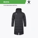 Пуховик KELME Men's Long Clothes Black