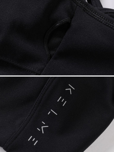 Бра KELME Sports Bra Black