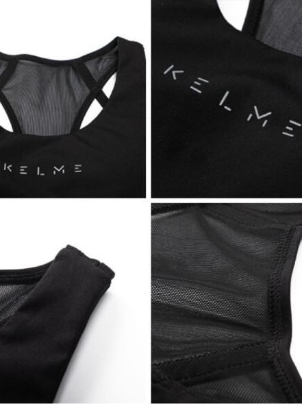 Бра KELME Sports Bra Black