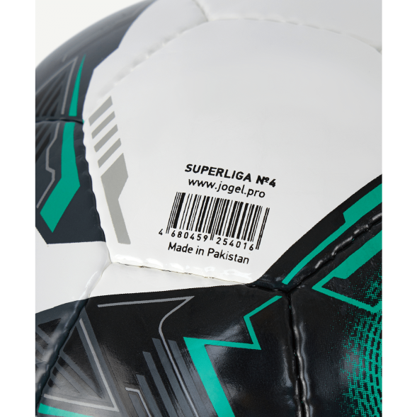 Мяч футзальный JOGEL Superliga Replica №4