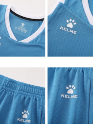 Детская баскетбольная форма KELME Children's Basketball Uniform Light Blue