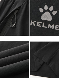 Шорты KELME Woven Five-quarter Pants Black