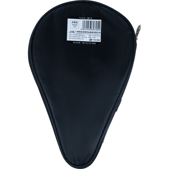 Ракетка для настольного тенниса DOUBLE FISH 2D-C в комплекте с чехлом