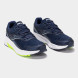 Беговые кроссовки JOMA VITALY MEN 2503  