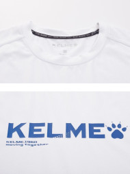 Майка KELME Sports Vest White