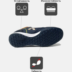 KELME Турфы GOLEIRO TURF 55166-706 (40.5 EUR/ 07.5 USA)