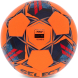 Мяч футзал. SELECT Futsal Super TB V22 3613460663,р.4, FIFA Quality Pro, ПУ,термосш,оранжевый