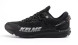 Кроссовки KELME Men's Sports Shoes Black