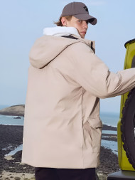 Пуховик KELME Short Down Jacket Beige