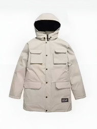 Пуховик KELME Short Down Jacket Beige