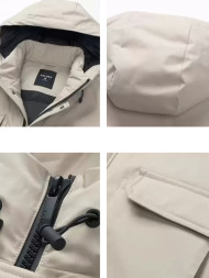 Пуховик KELME Short Down Jacket Beige