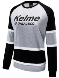 Свитшот KELME Women's Round Neck Sweater (Grey/Black)