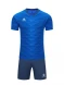 Футбольная форма KELME Football Uniform Set Blue