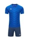 Футбольная форма KELME Football Uniform Set Blue