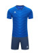 Футбольная форма KELME Football Uniform Set Blue