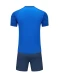 Футбольная форма KELME Football Uniform Set Blue