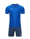 Футбольная форма KELME Football Uniform Set Blue