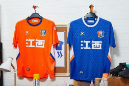 21 years Jiangxi Liansheng competition uniform (single) KELME 21 Years Jiangxi Liansheng Competition Uniform (Single) Orange