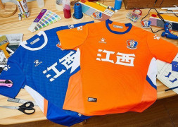 21 years Jiangxi Liansheng competition uniform (single) KELME 21 Years Jiangxi Liansheng Competition Uniform (Single) Orange