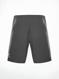 Шорты KELME Men's Woven Shorts Dark Grey