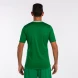 Игровая футболка JOMA EUROPA V  