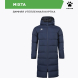Куртка KELME MIXTA