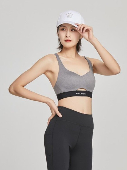 Бра KELME Sports Bra Grey