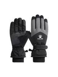 Тренировочные перчатки KELME Sports Training Gloves Black