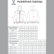 Флисовое худи на молнии JOGEL ESSENTIAL Cotton Fleece FZ Hoodie, красный
