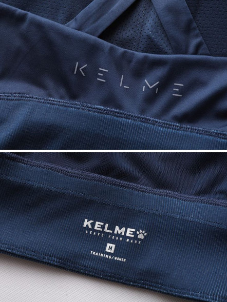 Бра KELME Sports Bra Dark Blue