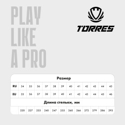 Бутсы футб.(многошиповки) TORRES COPA, TS234237-350-38, р.38, резина,ПУ,текстиль, салатово-синий