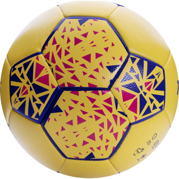 СЦ*Мяч футб  TORRES Bravo-4, F324114, р 4, ПУ, 4 сл, 32 п, гибрид сшивка, желтый