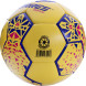 СЦ*Мяч футб  TORRES Bravo-4, F324114, р 4, ПУ, 4 сл, 32 п, гибрид сшивка, желтый