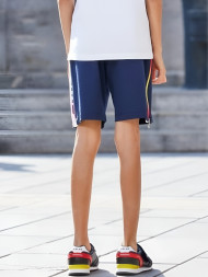 Детские шорты KELME Boy's Knitted Shorts Dark Blue