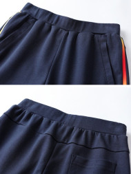 Детские шорты KELME Boy's Knitted Shorts Dark Blue