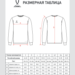 Лонгслив тренировочный JÖGEL DIVISION PerFormDRY Training CVC LS Z2, синий