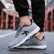 Кроссовки KELME Men's Sports Shoes Grey