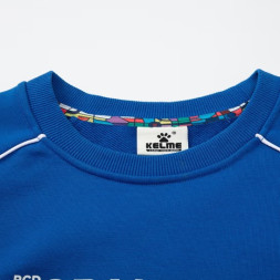 Свитшот KELME Crew Neck Sweater Blue